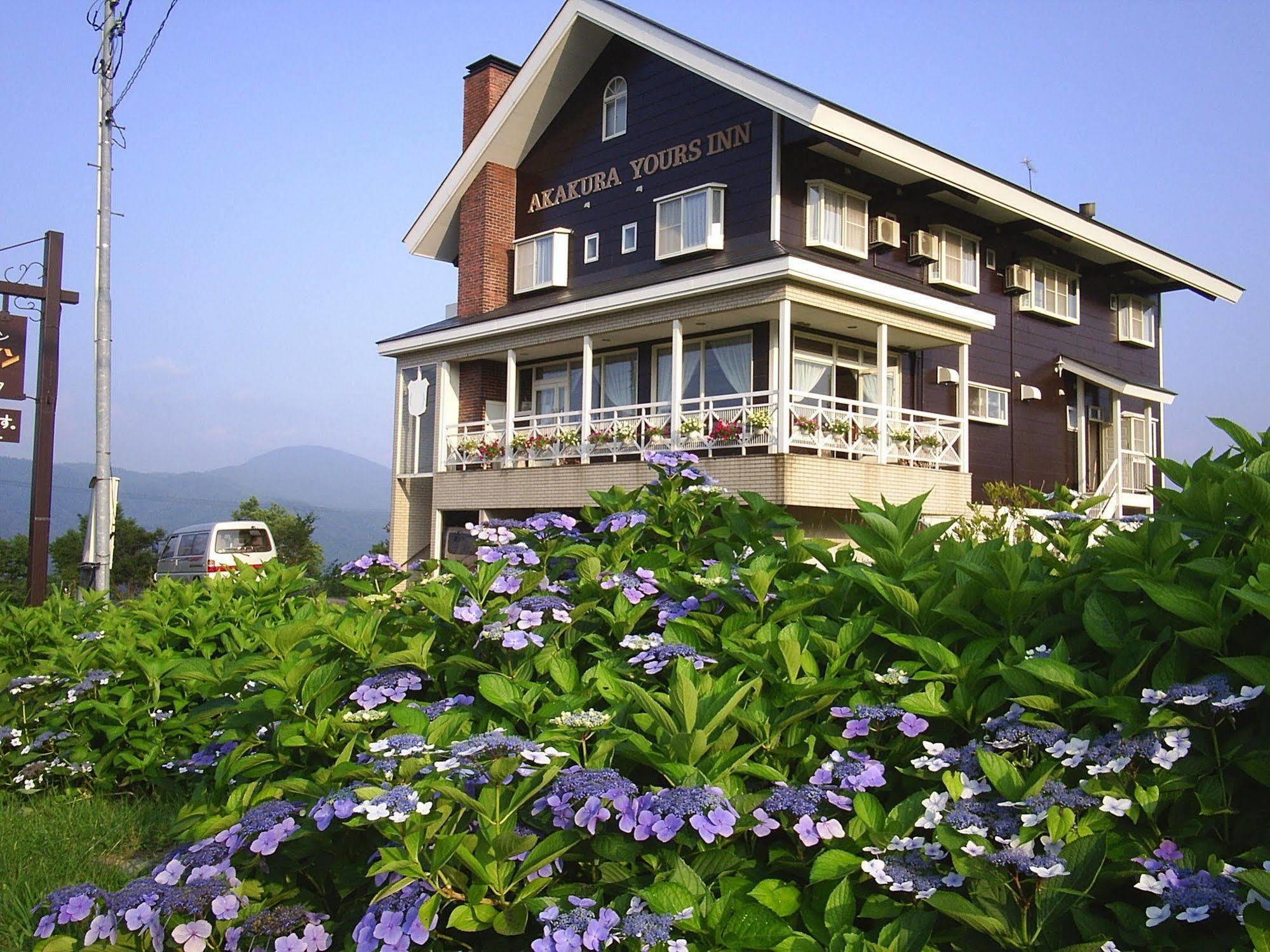 Akakura Yours Inn Миоко Екстериор снимка