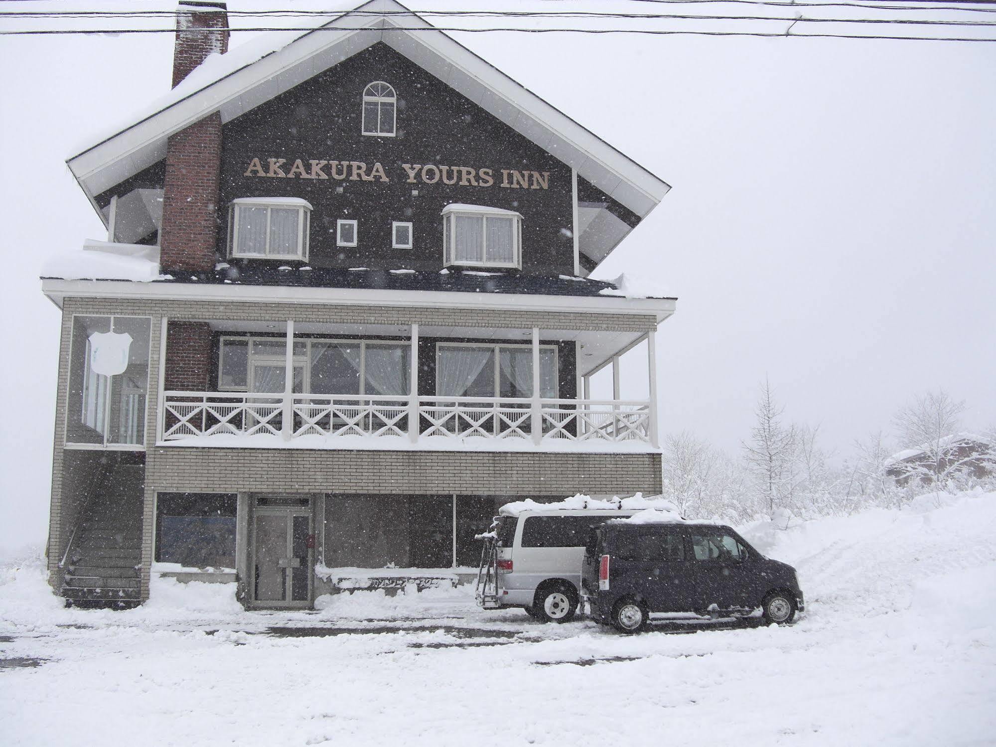 Akakura Yours Inn Миоко Екстериор снимка